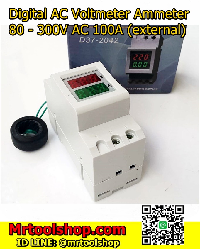 Digital Volt-Ammeter 100A